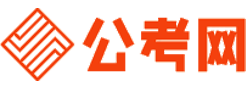 嘉兴公务员考试录用网-嘉兴公务员考试时间,嘉兴公务员报名,嘉兴公务员考试真题,嘉兴公务员职位表,嘉兴公务员考试成绩查询